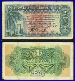 1916 One Pound Banknote National Bank of Egypt Rowlatt Signature P12a PMG 25VF