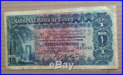 1920 Egypt One 1 Pound Banknote P12 Stone Gate Rowlate Prefix V/4 048940