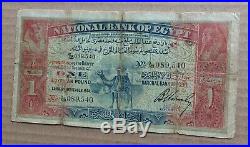 1924 Egypt One 1 Pound CAMEL Banknote P18 Hornsby Signature Prefix H/55 089540