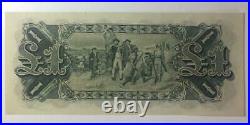 1927 Australian One Pound Banknote Riddle/Heathershaw EF K7 704484