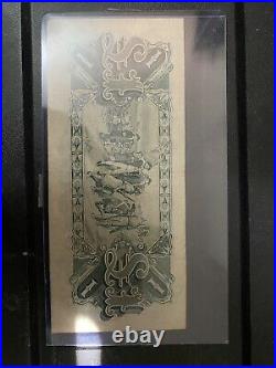 1927 Riddle/Heathershaw one pound £1 Banknote