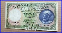 1928 Egypt One 1 Pound FALAH Banknote P20 Hornsby Signature Prefix J/8 868196