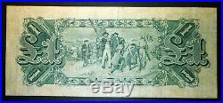 1932 Australia Riddle/Sheehan £1 One Pound banknote