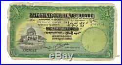 1939 Palestine Vintage Currency one pound # X825153 English, Hebrow, Arabic