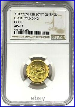 1958 Egypt 1/2 Pound NGC MS63 AH1377 Gold Coin U. A. R. Founding Chariot