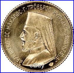 1966 Cyprus Makarios Gold One Pound, Sovereign, Ngc Pf67, Gem Proof, Beautiful