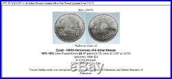1970-1972 EGYPT w Al Azhar Mosque Genuine Silver One Pound Egyptian Coin i75175