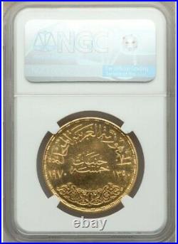 1970 Egypt, Nasser Gold 5 Pounds, Ngc Top Pop Ms64pl, Only One Graded Prooflike