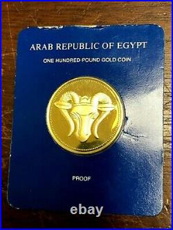 1987 Egypt One Hundred Pounds Proof Gold Coin