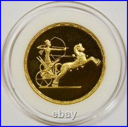 1994 Egypt 50 Pounds Gold Coin, Archer in Chariot, Vulture, 1/4 oz Gold