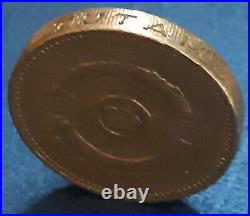 1996 £1 One Pound coin Celtic Cross minting errors letters touching