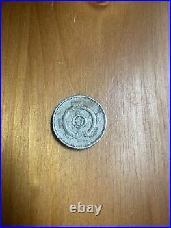 1996 1 pound coin