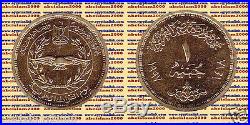 1997 Egypt Egipto Msr Ägypten Gold Coins Egypt Air Force one Pound