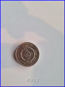 2001 £1 One Pound Coin Northern Ireland Celtic Cross Circulated