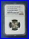 2016 Silver Piedfort Proof £1 Last Round Pound NGC Graded PF69 Ultra Cameo