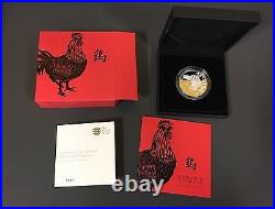 2017 Royal Mint British Lunar Rooster £2 Two Pound Silver Proof 1oz Coin Box Coa