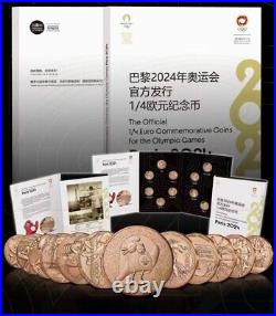 2024 Paris Olympic Official 12pcs Sports Coins Set 1/4