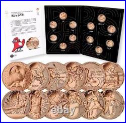 2024 Paris Olympic Official 12pcs Sports Coins Set 1/4