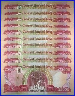 250,000 IQD Iraqi Dinar banknotes