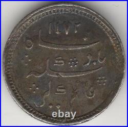 AH1172/6 Frozen British India Countermarked 1/4 RupeeWorld CoinsPennies2Pounds