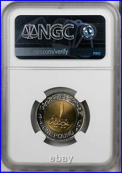 Ah1422//2002 Egypt King Tut S 1 Pound Ent Ngc Ms66 Finest Known