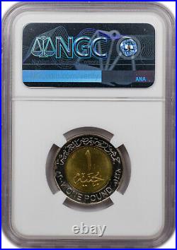 Ah1428//2007 Egypt 1 Pound Magnetic Ngc Ms65 Finest Known Grade