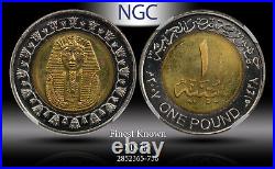 Ah1428//2007 Egypt 1 Pound Magnetic Ngc Ms65 Finest Known Worldwide