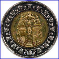 Ah1428//2007 Egypt 1 Pound Magnetic Ngc Ms65 Finest Known Worldwide