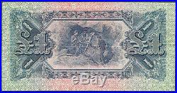 Australia one pound note, 1918 (Pick 4d), Cerutty Collins high grade