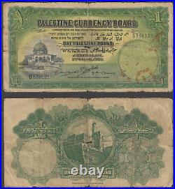 (B41) Palestine 1 Pound 1939 (VG) Condition Banknote P-7c