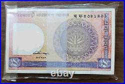 BANGLADESH 1 Taka 1993 Full Bundle 100 Pcs UNC