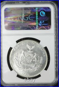 Biafra 1969 One Pound Ngc Ms 65
