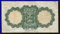 Central Bank of Ireland One Pound 1943 Scarce last Y code date, 29.10.43. VF