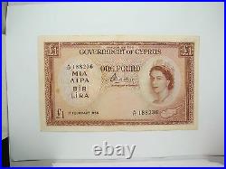 Cyprus 1956 1 Pound Banknote Serial A/17 188236 Rare! Beautiful condition