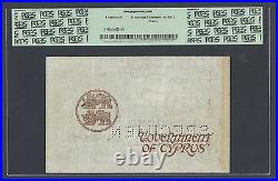 Cyprus One Pound 12-5-1937 P24s Specimen Extremely Fine