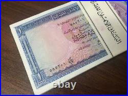 EGYPT 50x1 POUND P-30 1960 TUTANKHAMEN UNC Egyptian MONEY AHLYBANK NOTE