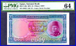 EGYPT P24b 1951 KING FAROUK 1 EGYPTIAN POUND in PMG 64! PYRAMID PIRATE GOLD