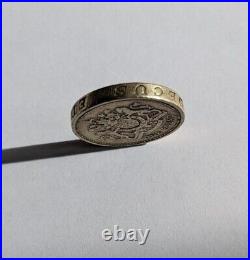 EXTREMELY RARE 1983 Royal Arms One Pound Coin Old Style £1