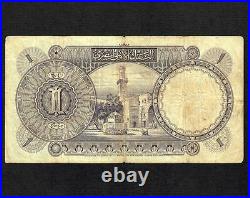 Egypt 1 Pound 1926 P-20 F Rare