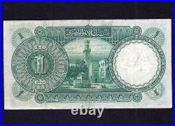 Egypt 1 Pound 1935 P-22b VF (SIGNATURE COOK) rare