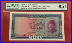 Egypt, 1 Pound King Farouk 1951 Sign. Saad Unc Pmg 65 Epq, Rare