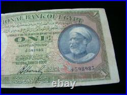 Egypt 1926-30 1 Pound Banknote VG P#20a