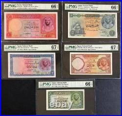 Egypt 1952-60, UNC Set Banknotes 10,5,1 Pounds and 50,25 Piasters PMG 67-66