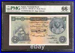 Egypt 1952-60, UNC Set Banknotes 10,5,1 Pounds and 50,25 Piasters PMG 67-66