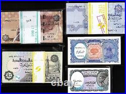 Egypt 5 BUNDLE SET (500 PCS), 5-10-25-50 Piastres 1 Pound, 2002 to 2018, UNC