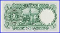 Egypt Egyptian 1 Pound 1943 P22c A UNC AU Tutankhamen Sphinx Rare Grade Nixon