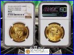 Egypt Gold 5 Pound Suzanne Mubarak 2010 NGC MS 66 Low Mintage Only One Higher