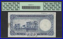 Egypt One Pound 1-7-1950 P24as Specimen Very Fine