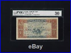 Egypt One Pound 1924 P-18 PMG 30 Very Fine SCARCE Condition
