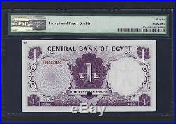 Egypt One Pound 3-5-1965 P37ct Color Trial Uncirculated